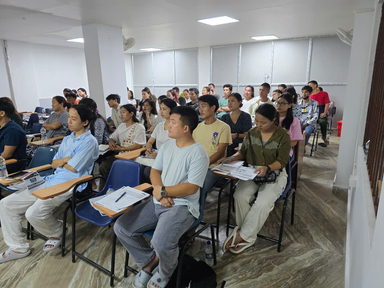 Modern Classroom